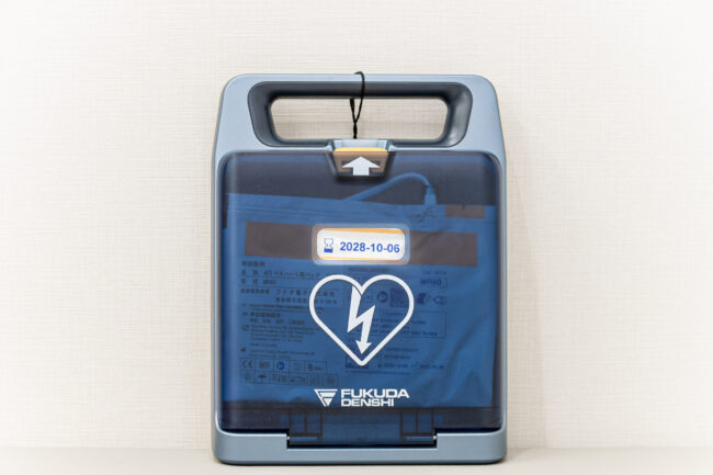 AED