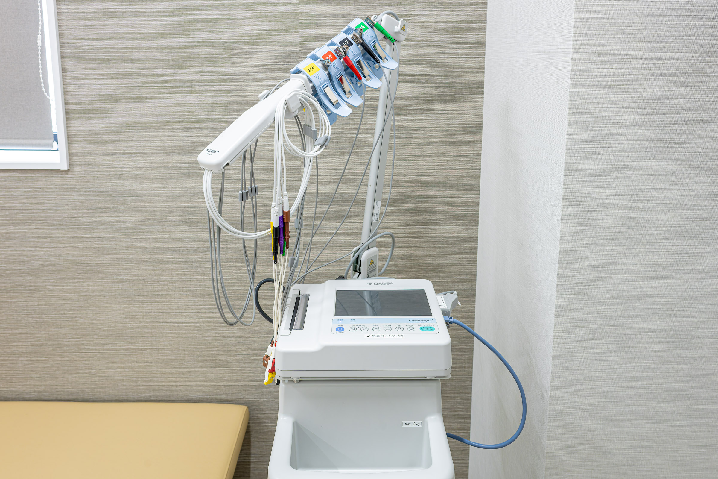 心電計